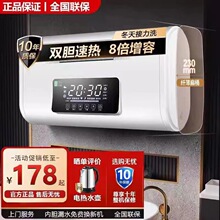 ��Meidi�����T���b��ˮ������늟�ˮ���l���gС�AͰ��Ͱϴ���ⷿ