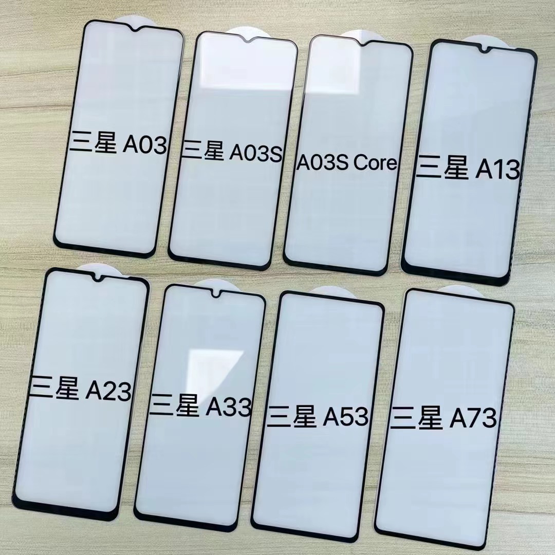 Suitable for SamsungA54 screen printing electroplating full glue tempered film A24 A34 A14 A72 A52 protective film