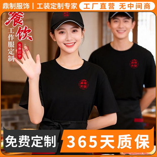 ���޶����ļ�T����偟����T���b�ж��Ʒ��ՆT��������͏d