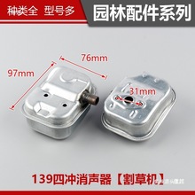 �@��������ȫ139/140��ݙC���52/58��ݙC������48��荙C���