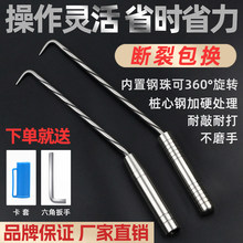 ���h䓽��h���z�h䓽����h���F�z�����S�И���䓲��P����z�h��