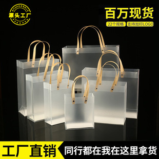 �F؛���lpp͸��ĥɰ����� pvcϲ�ǰ��ֶY�����b�����Ϸ��b�����