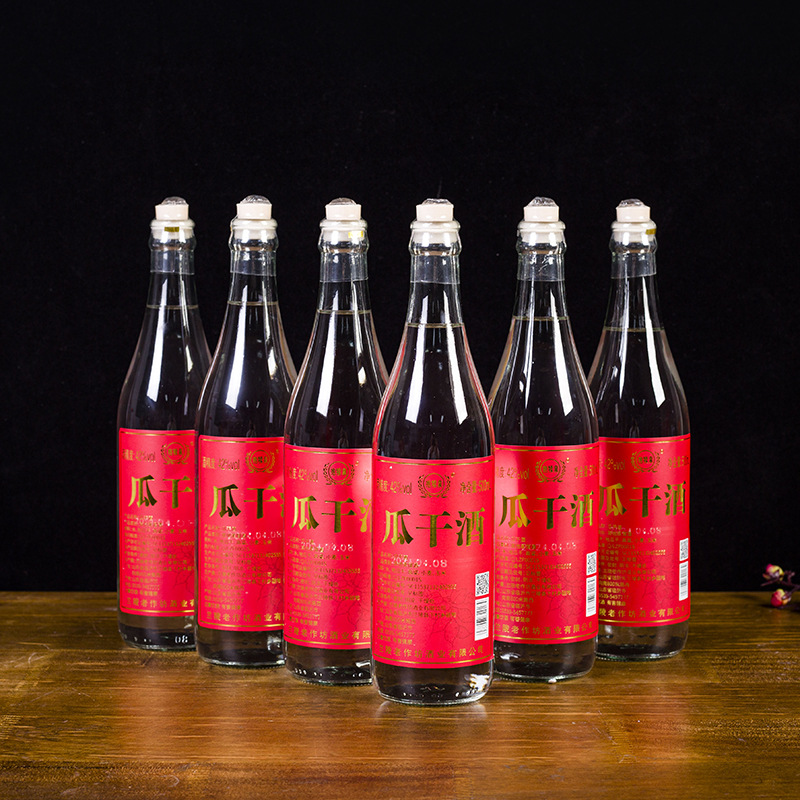 山东瓜干酒52度临沂地瓜干酒红薯粗粮传统固态发酵粮食酒正品