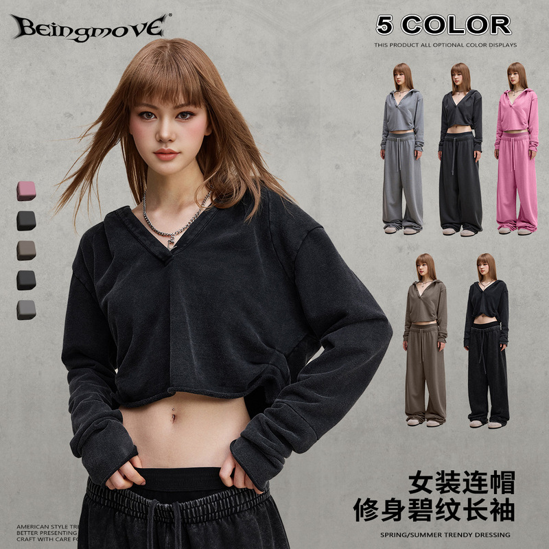 Street Food | 2025 Autumn American Retro Hot Girl Style Washed and Distressed V-Neck Pleated Short Hooded Long-Sleeve Top for Women