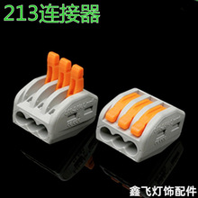 213늾��B�����־������ٽ��^�Ӿ����ӁK����