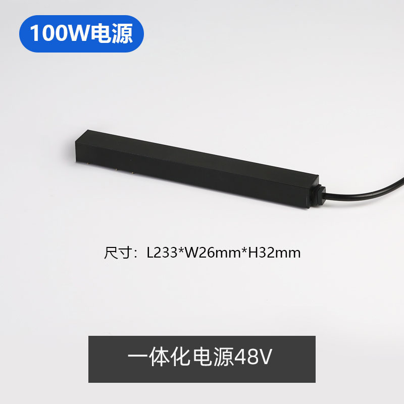 磁吸明装轨道灯超薄免开槽LED射灯家用泛光灯格栅灯5mm无主灯照明|undefined
