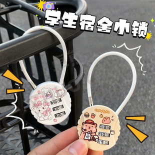 �W������С�i�������i��y�ܴa�iС�ͷ��I���zܛʽ��|�K���i