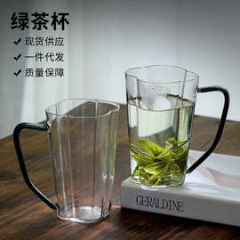 四叶草水杯玻璃办公室杯子六叶草绿茶杯带盖高硼硅材质茶具单杯