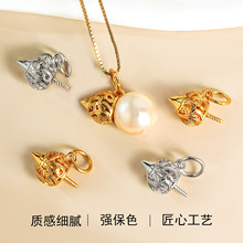 S925���y��ɫ���J��������DIY������������Ƕ��Ϟճ�P����ճ��