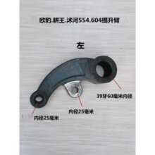 �W��TB554 604 654Һ��ţ�^�����۸�����������C����������