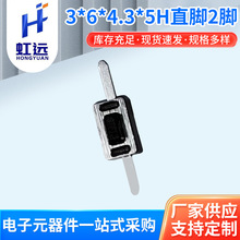 3*6*4.3/5Hp|_PLֱ_I~_o2_΢Ӄ_3x6x5Il