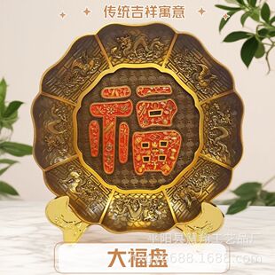 �¹ń���Ͻ������ɫ�󸣈A�P�Ӽ��b[�� ���P���񸣱P