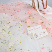 鲜花包装小花网布批发透明网纱装饰清新印花网眼纱布花店包花资材