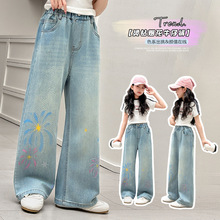 �n��ͯ�b2026�����¿ͯӡ���C�ֱͲţ��ѝŮͯ���ٴ����eѝ