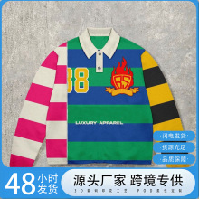 2025�羳�¿�����ͨ�¿�ʱ�г��� 3Dӡ������POLO��ͷ��������