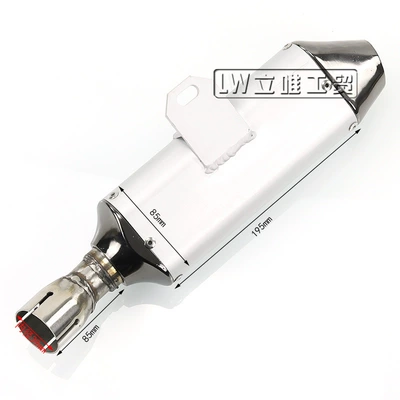 rear end silencer, Motorcycle exhaust pipe