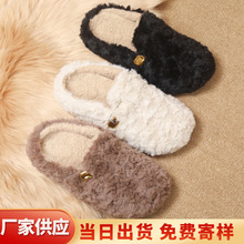 �ﶬ���¿ů�ӽq���ëëЬŮ�r���⴩��װ��^����Ь����Ь