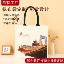 Ʈ����Ĥ���ذ����ƴ�ѧ�����������������������鷨������������