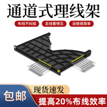 �z��19Ӣ��C�W�j�C�� ����/�����ͨ��ʽ������ 48�ھW�j�侀��