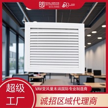皇家中央空调出风口格栅通风口百叶排风口透气直弯弧形回风口叶条