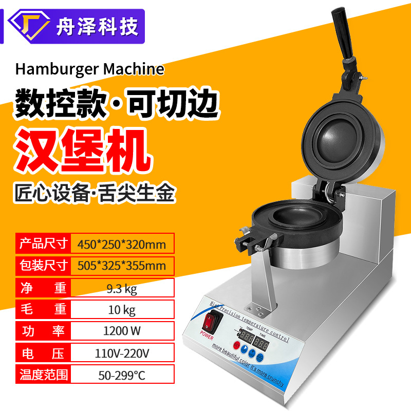 [CNC 모델] 허깅 머신 싱글