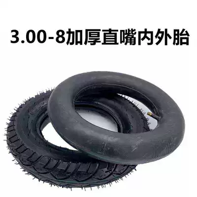 Electric Vehicle Outer Tire 3.00-8 Inner and Outer Tire Trolley 14inch Pneumatic Tire 13X3 Force Vehicle 4.00-8 Straight Mouth Inner Tube (Elektrikli avtomobil şinləri)