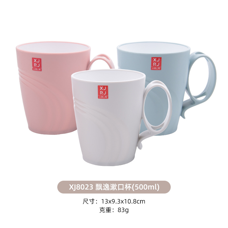 Taza de enjuague bucal de plástico, de dibujos animados, para hogar, al por mayor