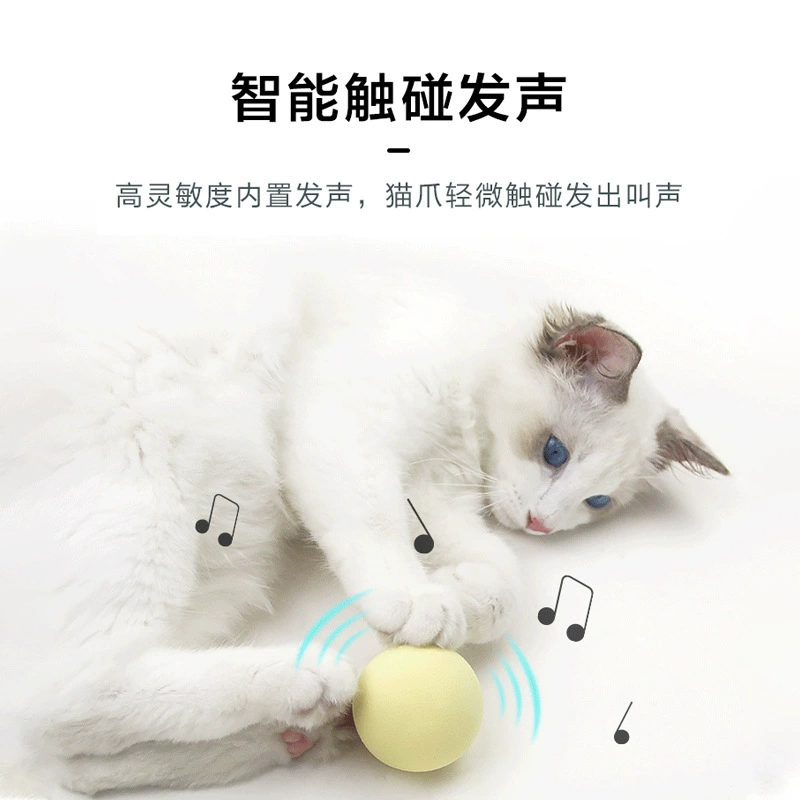 Мятная плюшевая игрушка, кот, сверчок, лягушка, котёнок, питомец