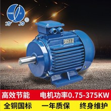 ���ஐ��늄әC0.75/1.1/1.5/2.2/3/4/5ǧ���~о����늙C380V����