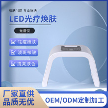 LED PDTʹɫ۷ 