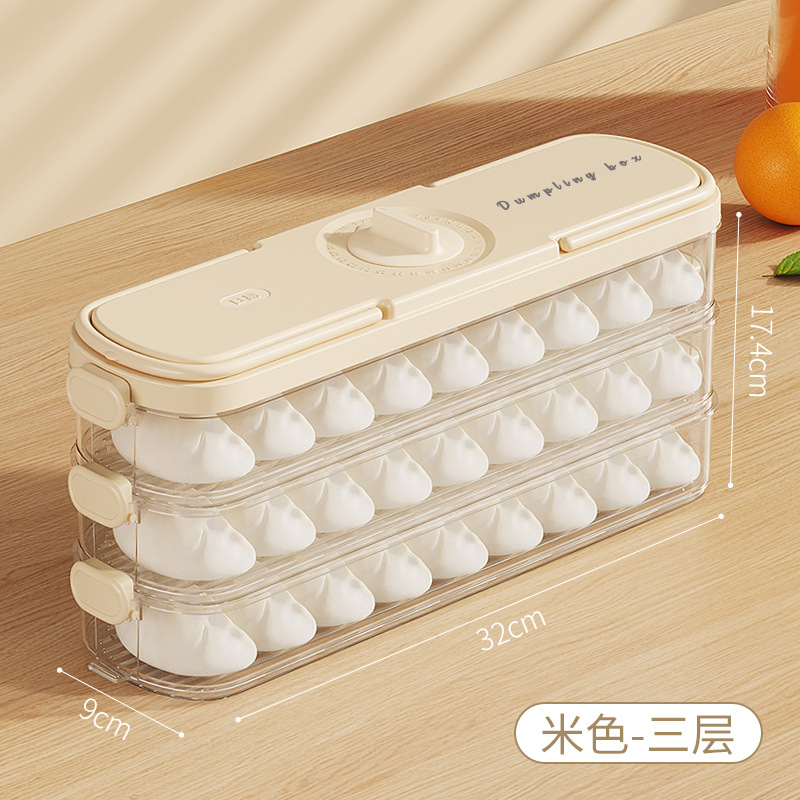 Beige 3 capas 1 tapa caja de papel embalaje