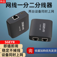 �W�jһ�ֶ��־������׽��Q�Cһ�϶���������RJ45��̫�W�־���