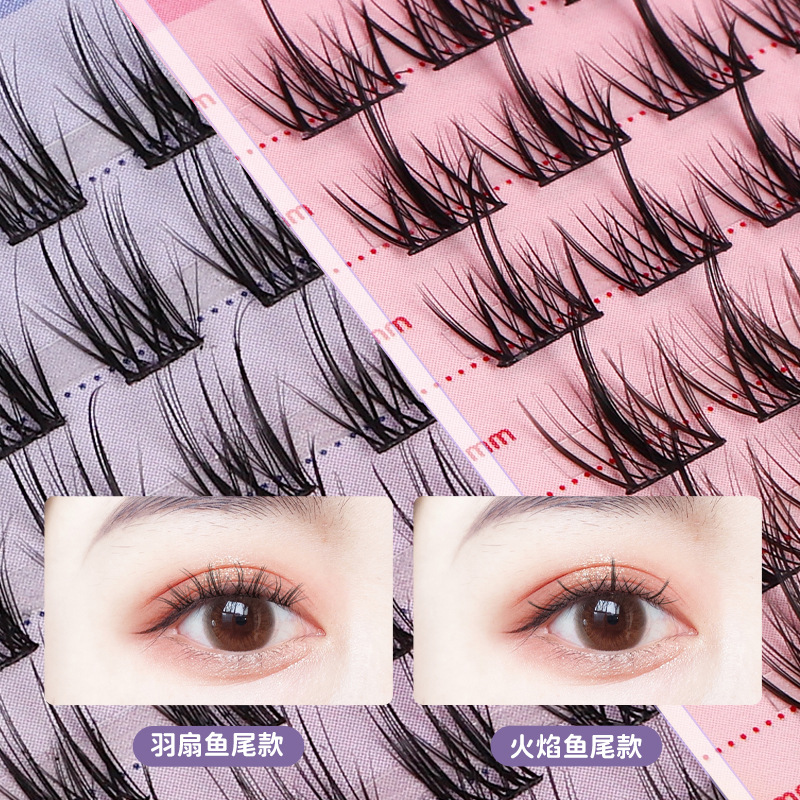 Verano perezoso trilogía dibujos animados dividida auto-injerto pestañas perezoso pestañas ultra-fino tallo natural ojos agrandados
