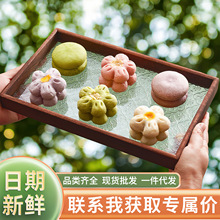 芯意桃花酥糕点杭州特产茶点休闲新中式婚礼摆台传统糕点伴手礼