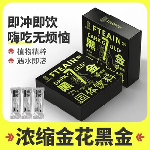 �ڽ��𻨺ڲ�������С���������b���ܟ����w�������������