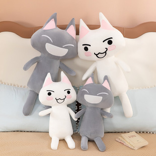 �羳���NToro Inoue plush���_؈��߅ë�q��߶�N��������_؈