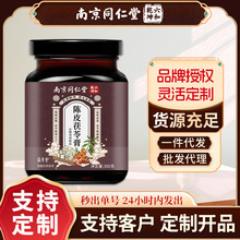 �Ͼ�ͬ�����Ƥ���߸��͌�޲���ʳ�С���t���B���෽�F؛���l���l