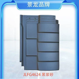砖瓦及砌块;古建瓦