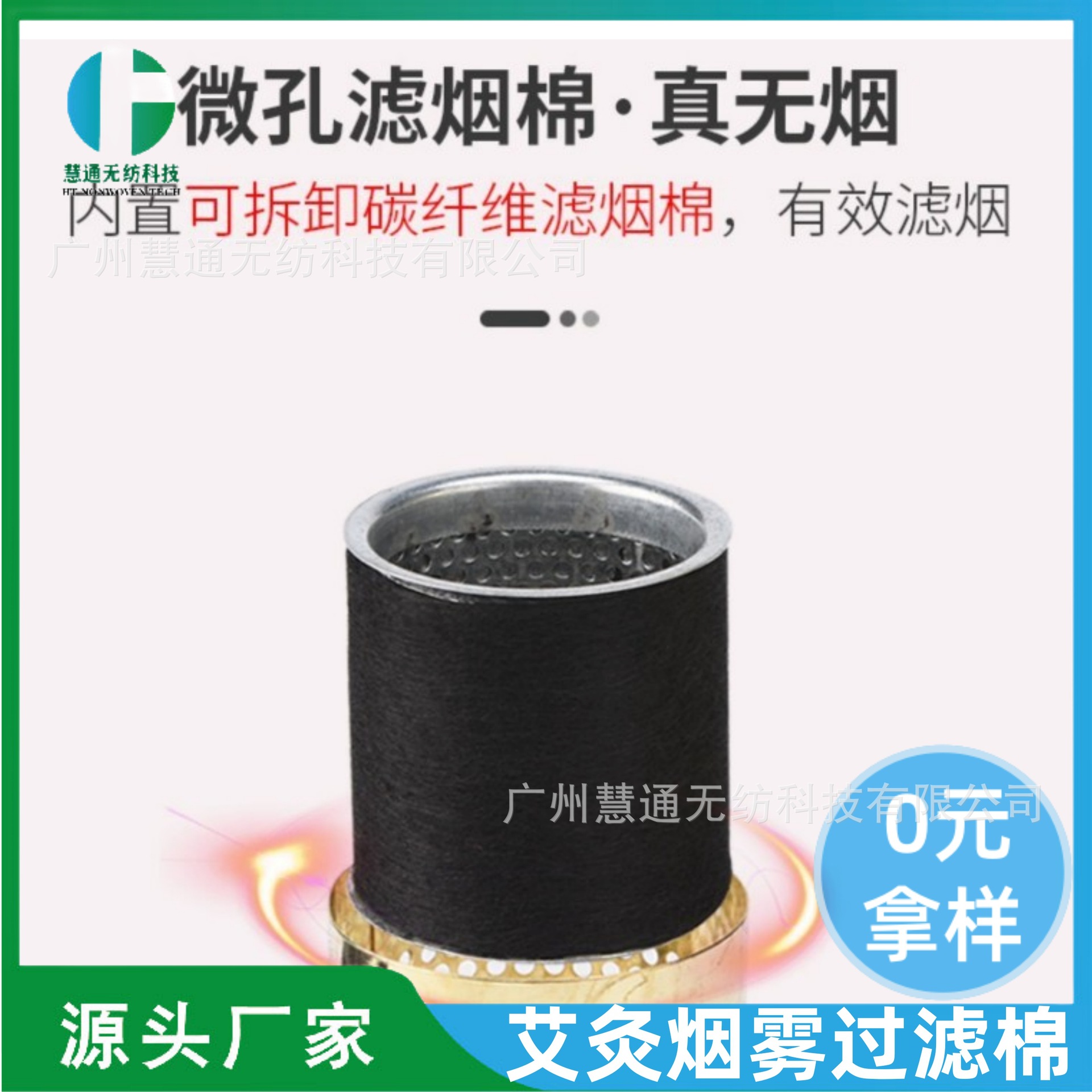 供应水处理除臭活性炭空气过滤棉烤漆房过滤棉活性炭纤维过滤棉