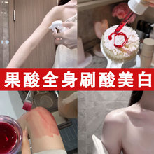 ���ᾫ�AҺ���wˢˮ����ĥɰ������ȥ���|����Ժ�ߝ���៨�wԭҺ