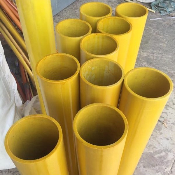 实体厂家批发黄色环氧树脂管环氧管批发绝缘管