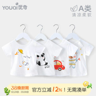 ���挚�����b�냺����t�������ļ�������Ī�������z��ͯ�·�Ů��