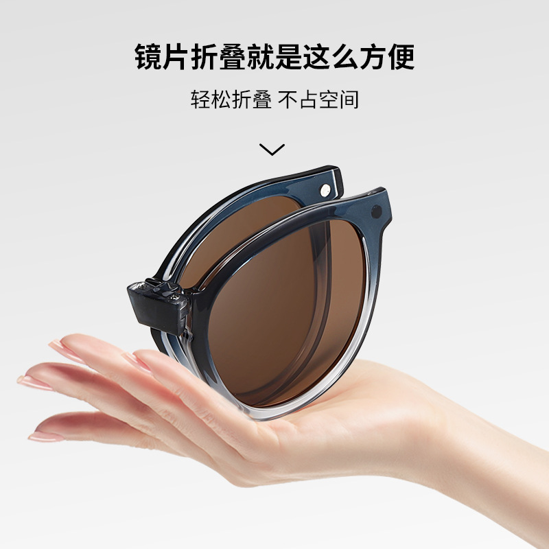Nuevas gafas de sol magnéticas plegables S33103 gafas de sol polarizadas de protección solar para exteriores de moda pueden equiparse con gafas de sol para miopía
