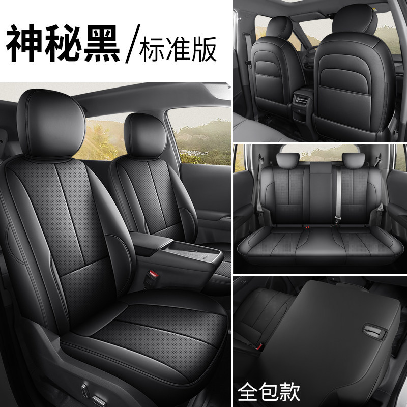 Dongfeng Dongfeng Nammi 06 Seat Cover, All Inclusive (Modelə uyğun (Original) oturacaq örtükləri) - standard-black-full-cover-nammi-06-nammi-06