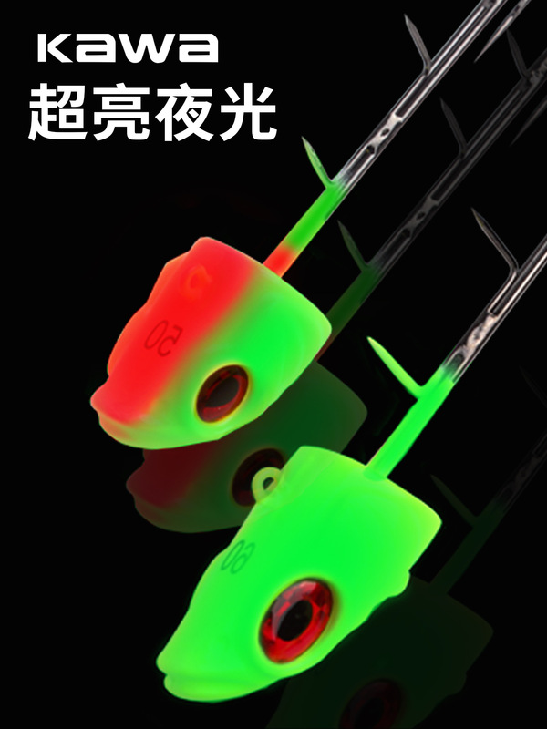 kawa新款海钓船钓夜光天亚双钩钓组150g190g225g带鱼刀鱼专用鱼钩|undefined