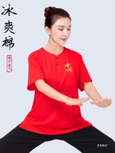 ̫�O��Ů2025�¿���t��̫�Oȭ�˶��\���������ļ������������