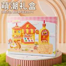 ͯϵ»ڝhcKFCȫͰlըu