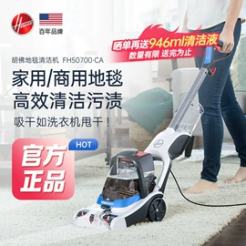 其他行业专用;炊事设备;休闲食品加工