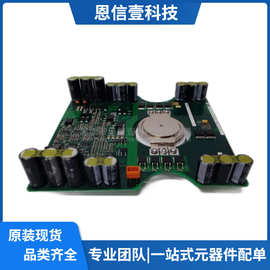 原装3BHL000385P0101 5SHX0845F0001晶闸管可控硅ABB模块模组IGCT
