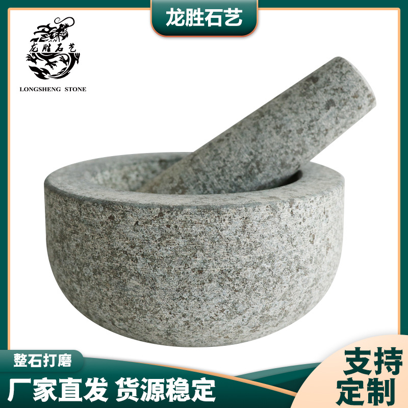 �������������ҵ����ʯ�� ����ʯͷ��ĥ������Ʒ��ʶ� ��